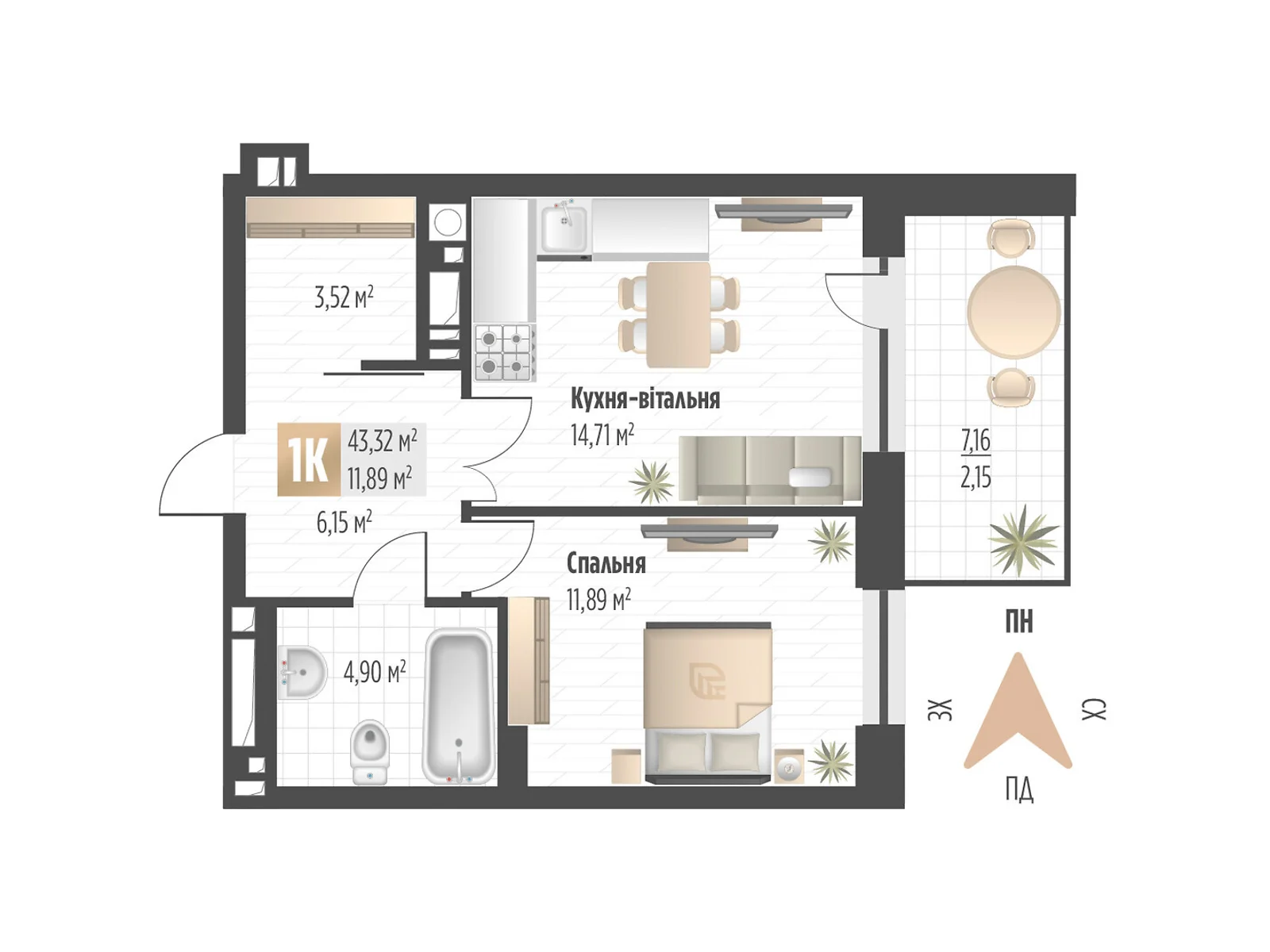 Продается 1-комнатная квартира 43.32 кв. м в Львове, ул. Орлика, 52 - фото 1