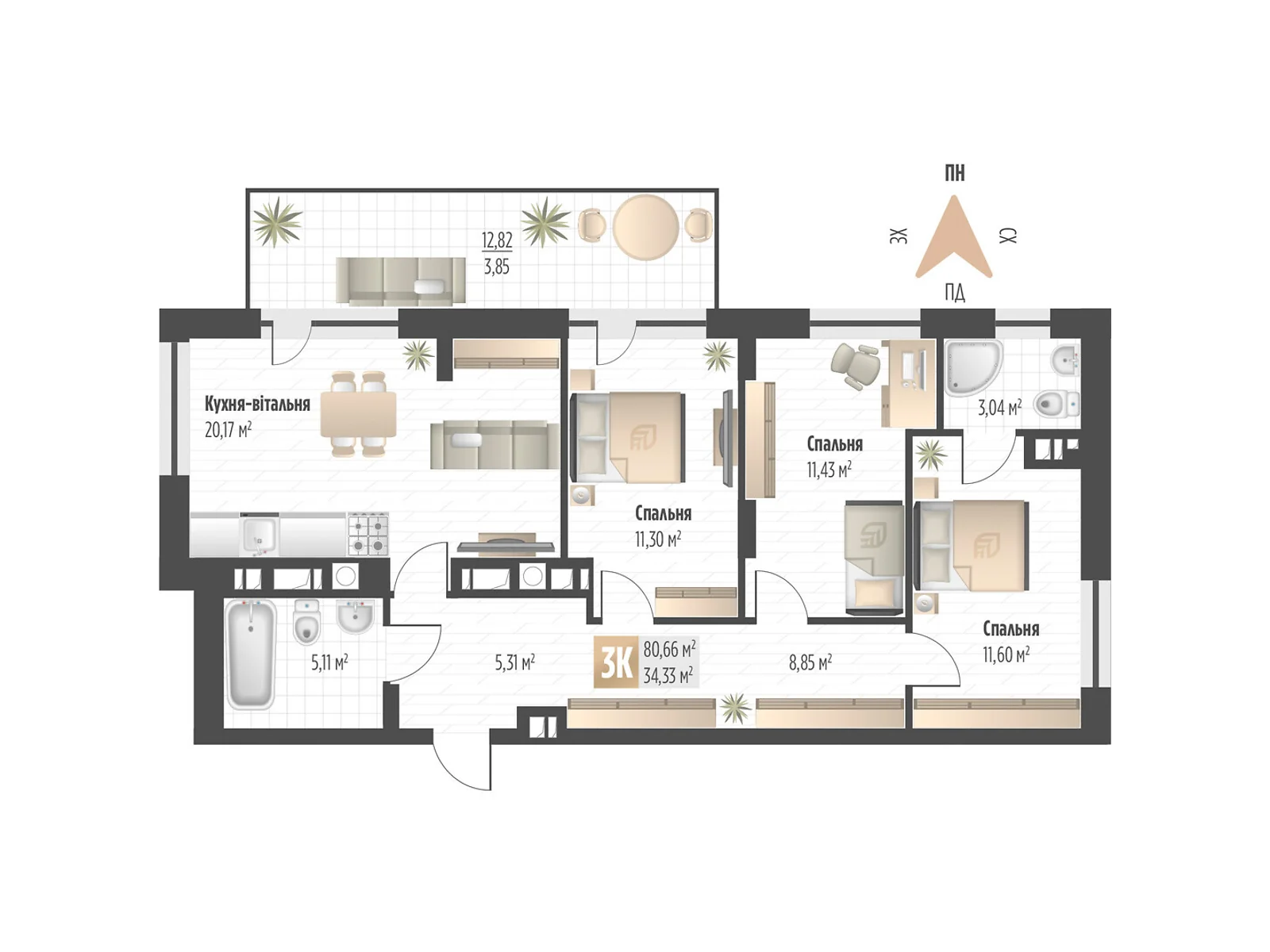 Продается 3-комнатная квартира 80.66 кв. м в Львове, цена: 126357 $ - фото 1