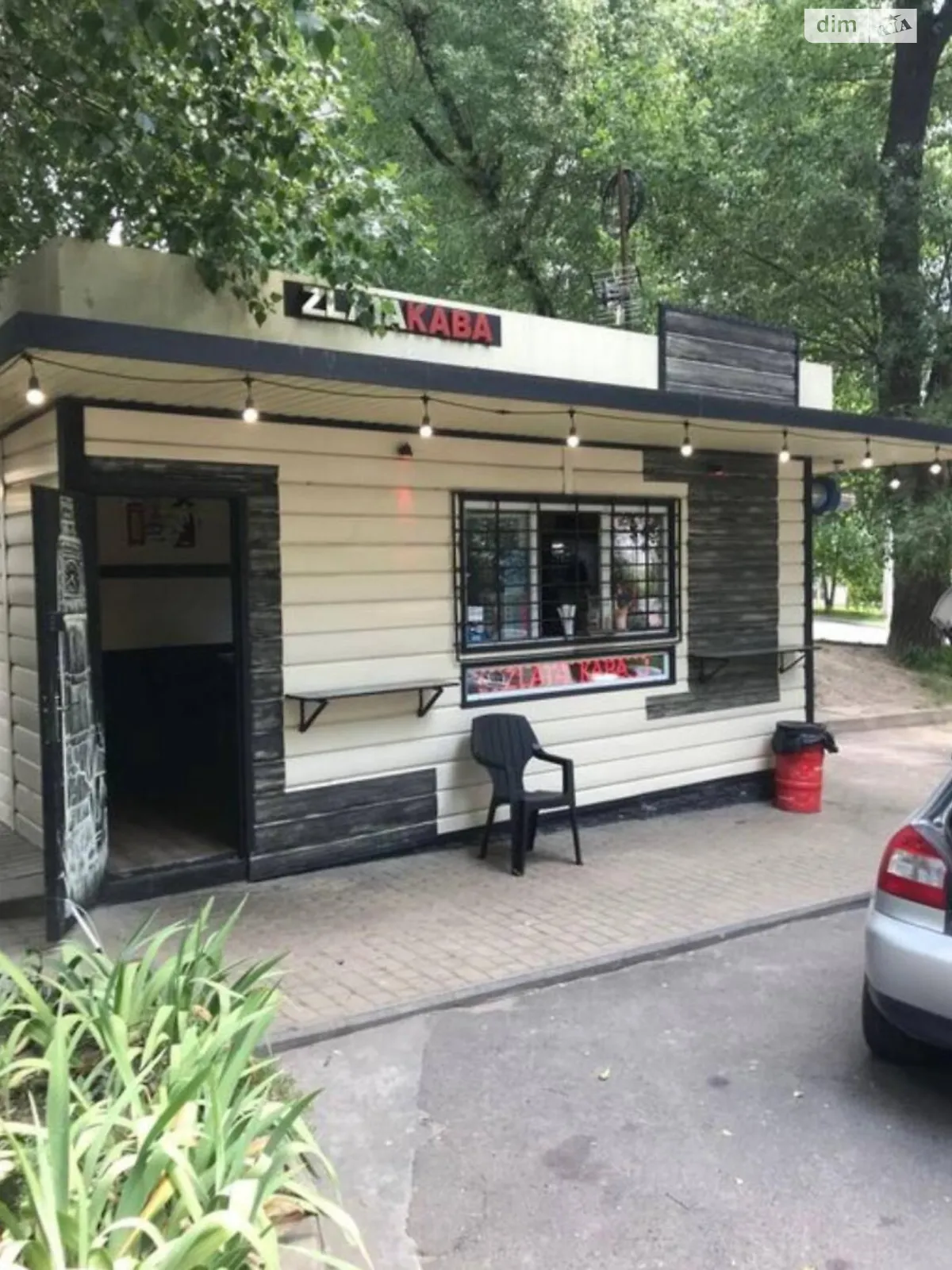 Сдается в аренду помещения свободного назначения 14.4 кв. м в 1-этажном здании, цена: 11000 грн - фото 1