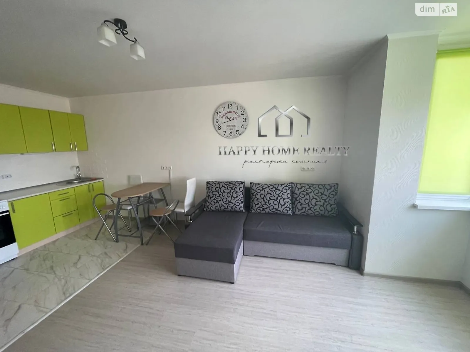 Продається 1-кімнатна квартира 33 кв. м у Коцюбинському, вул. Пономарьова, 26 корпус 5 - фото 1