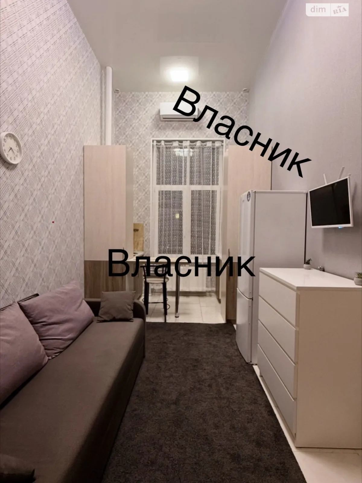 Продается 1-комнатная квартира 29 кв. м в Харькове, ул. Ковалевская(Бестужева), 11 - фото 1