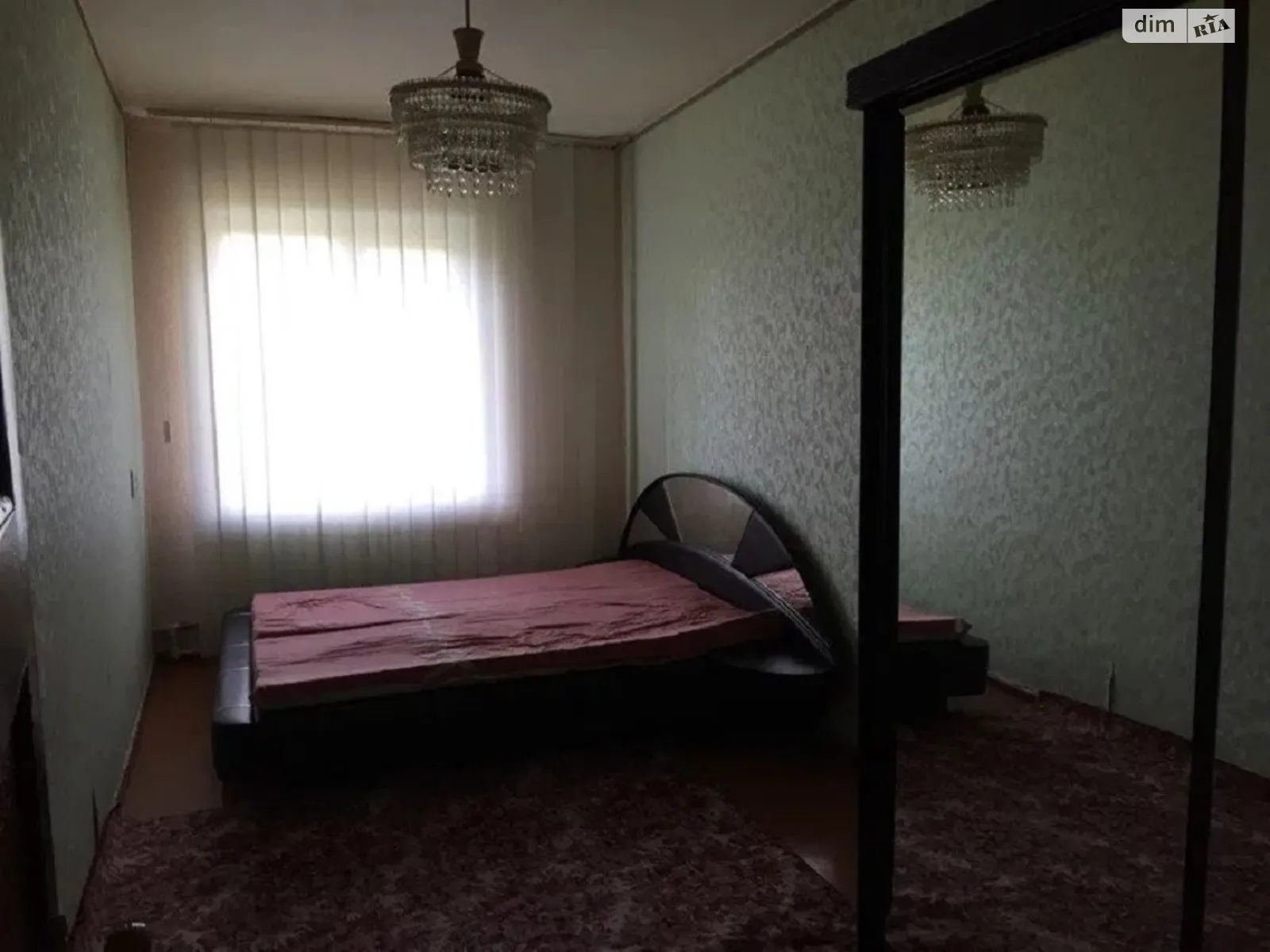 Продается 2-комнатная квартира 46 кв. м в Полтаве, пер. Коцюбинского - фото 1