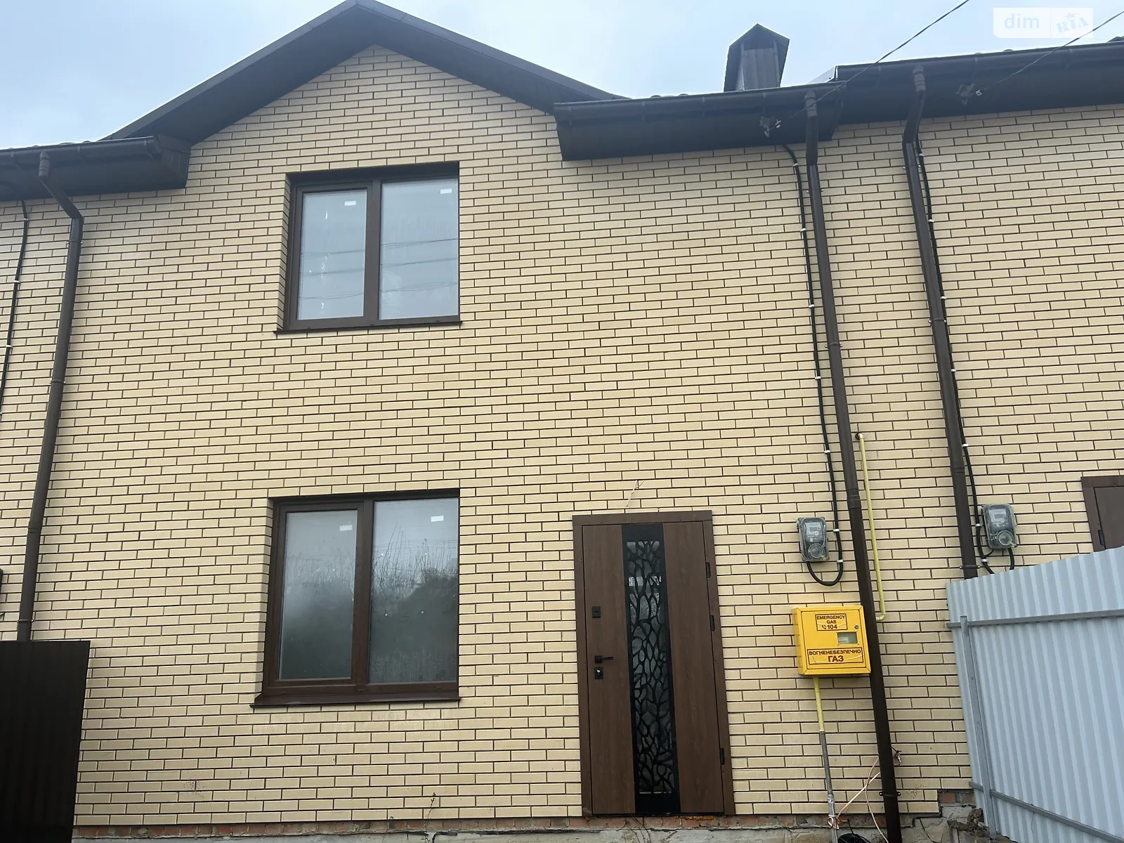 ул. Богомольца Старогородский Винница, цена: 92000 $ - фото 1