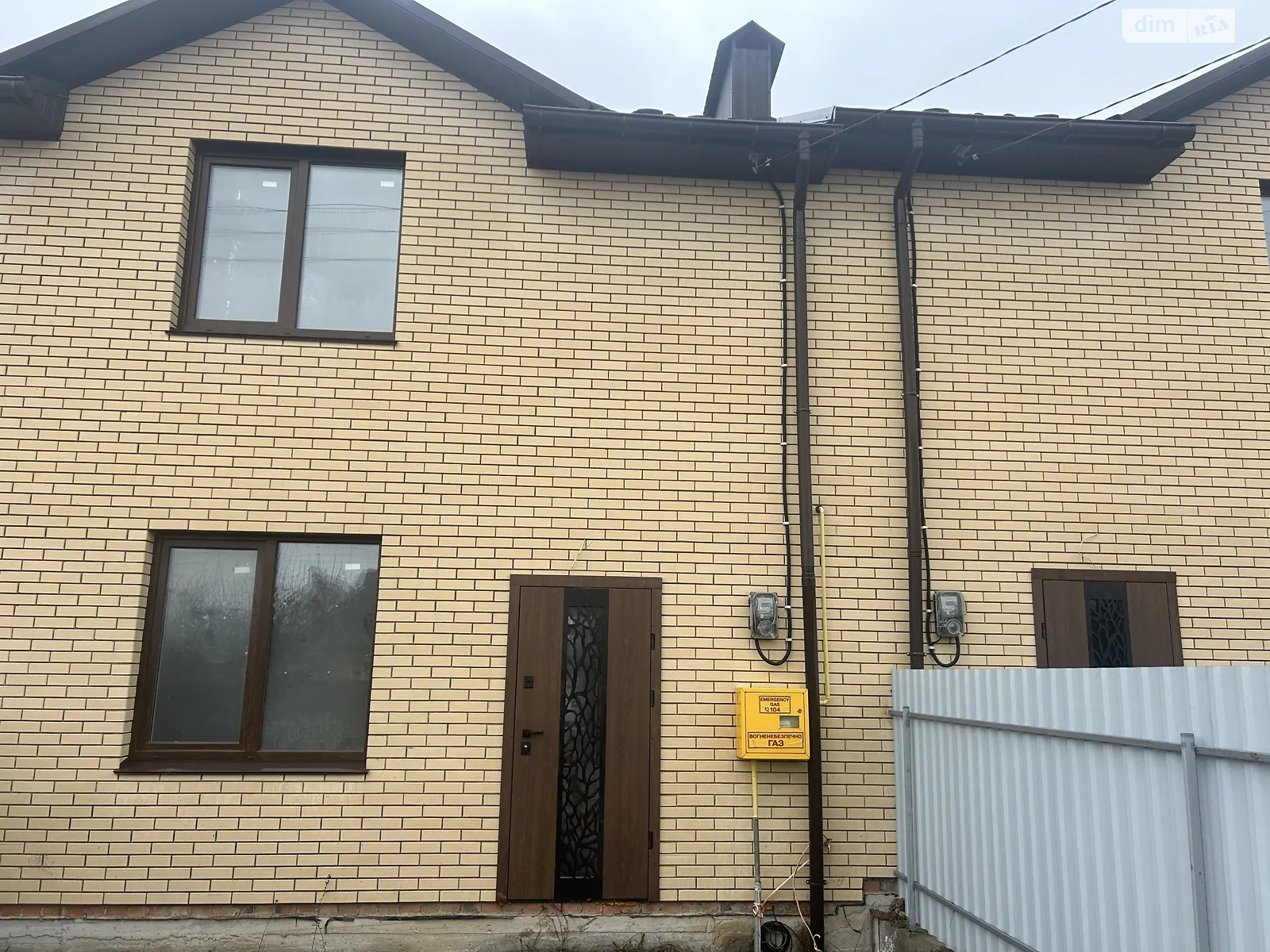 ул. Богомольца Старогородский Винница, цена: 88000 $ - фото 1