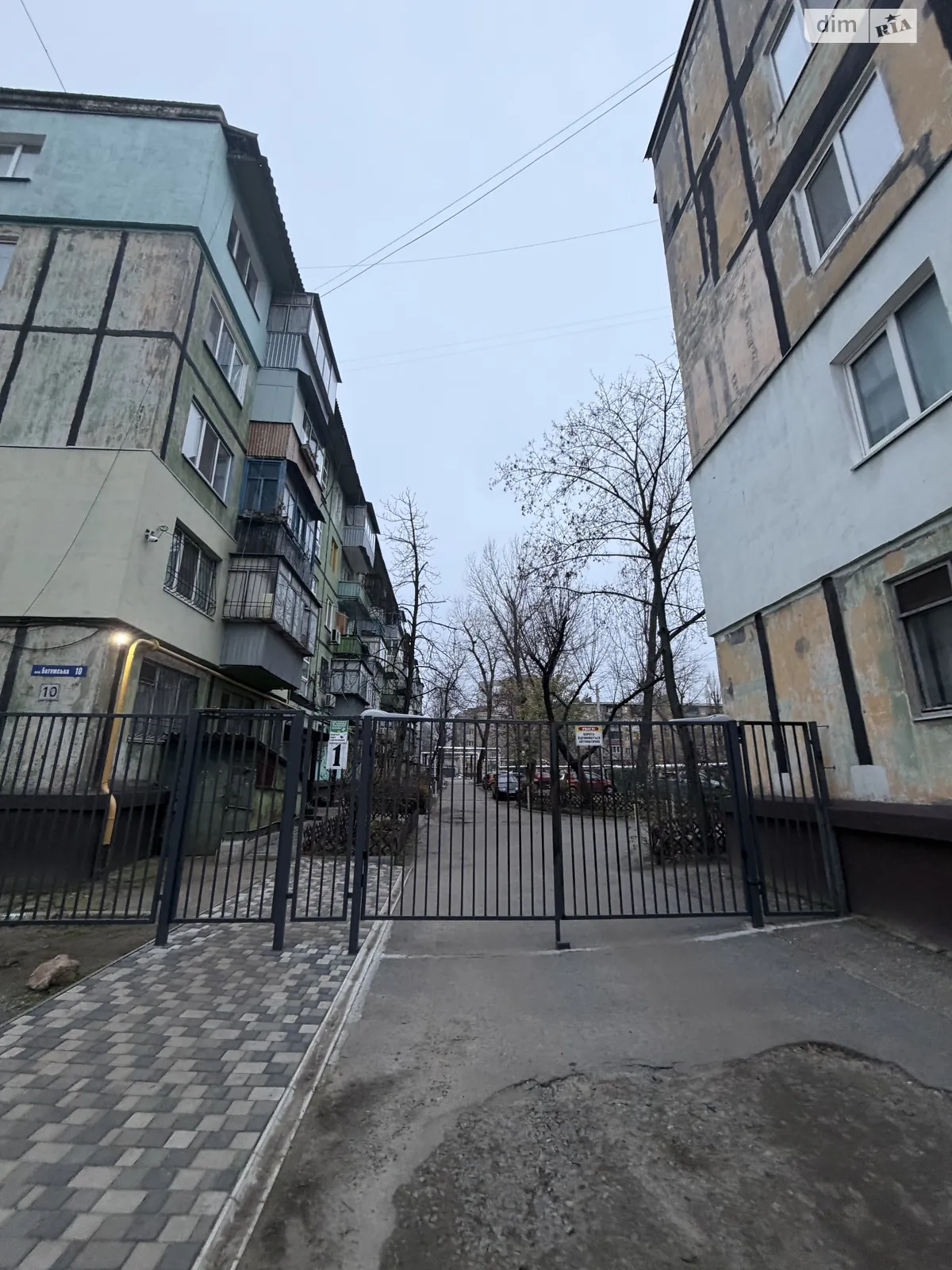 Продається 3-кімнатна квартира 58.1 кв. м у Дніпрі, вул. Батумська, 10 - фото 1