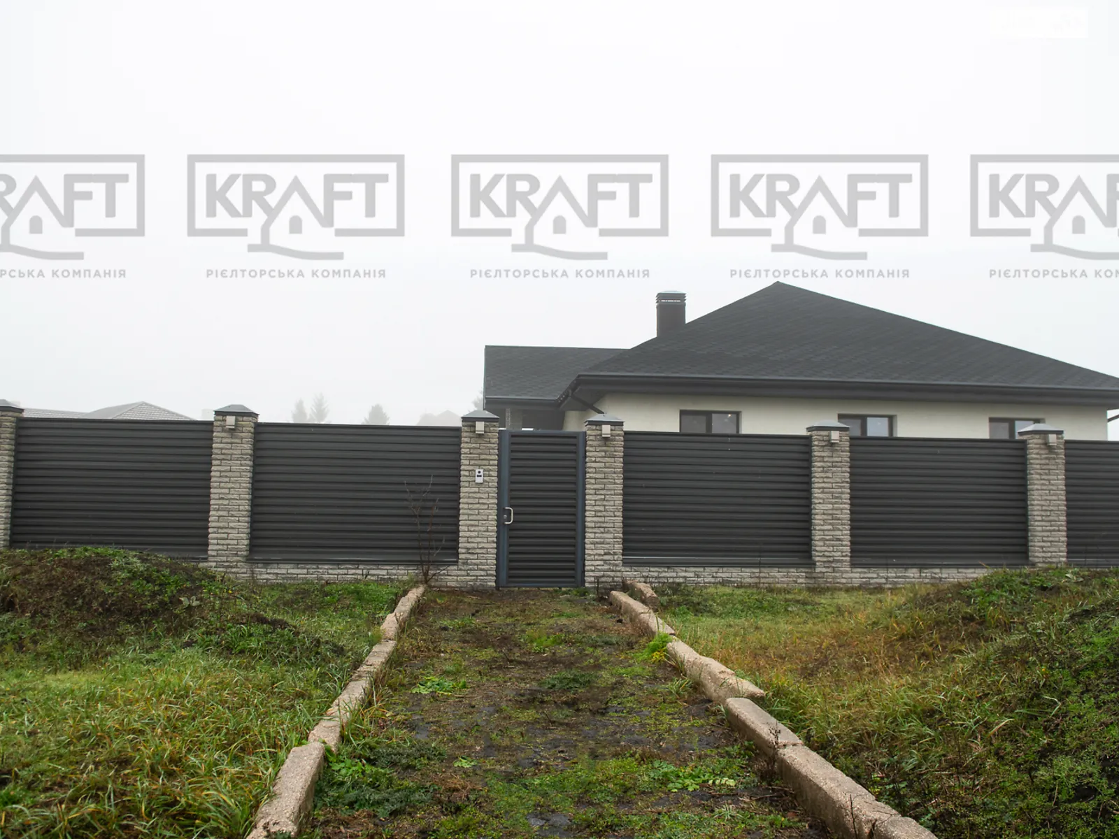 Продается одноэтажный дом 145.5 кв. м с гаражом, цена: 190000 $ - фото 1