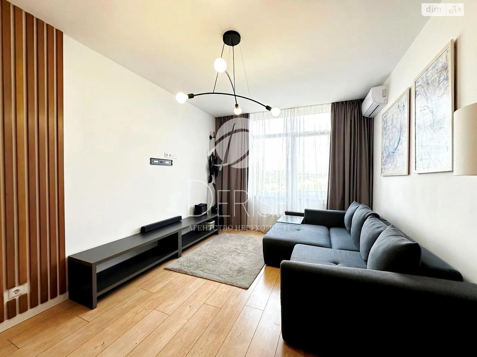 Продается 1-комнатная квартира 43 кв. м в Киеве, ул. Юношеская, 1 - фото 1