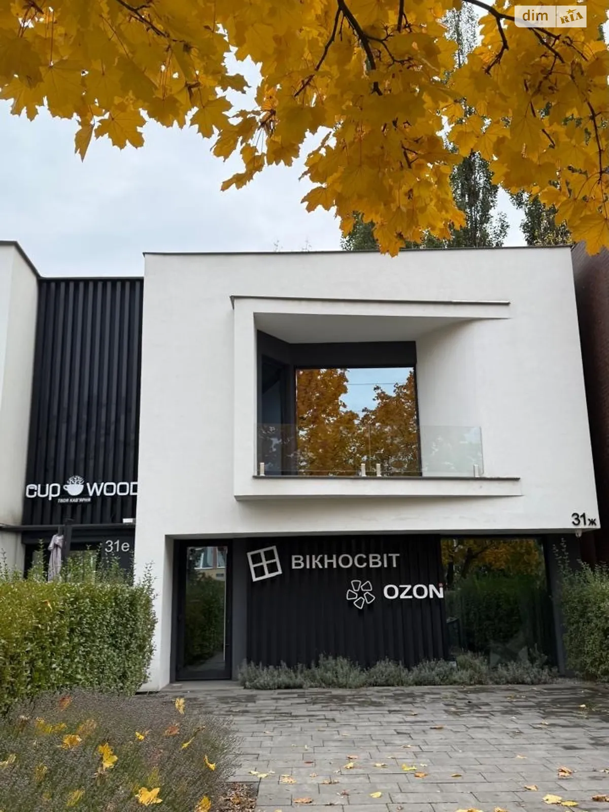 Сдается в аренду офис 103 кв. м в бизнес-центре, цена: 1500 $ - фото 1