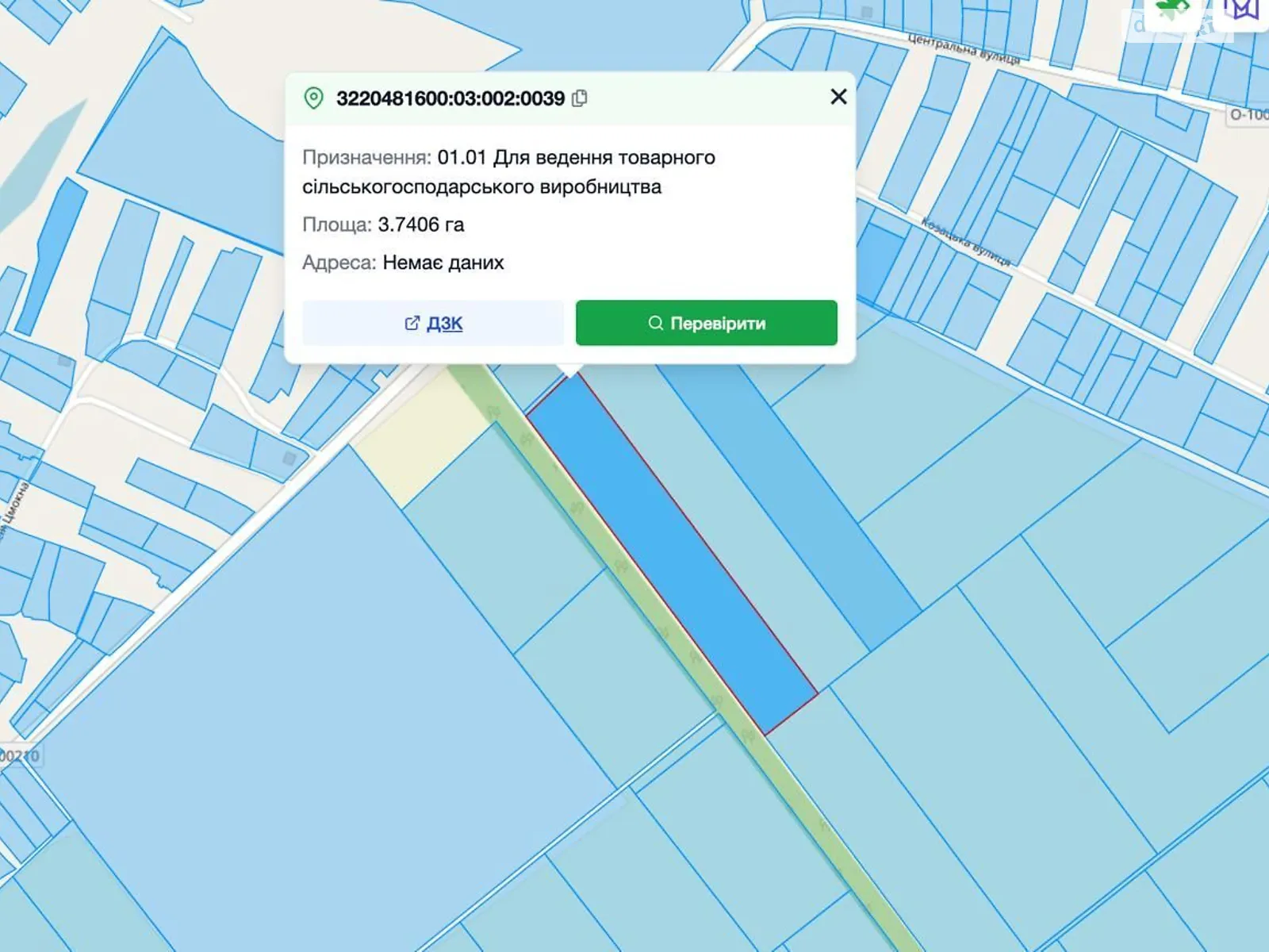Продается земельный участок 3.7406 соток в Киевской области, цена: 370000 грн - фото 1