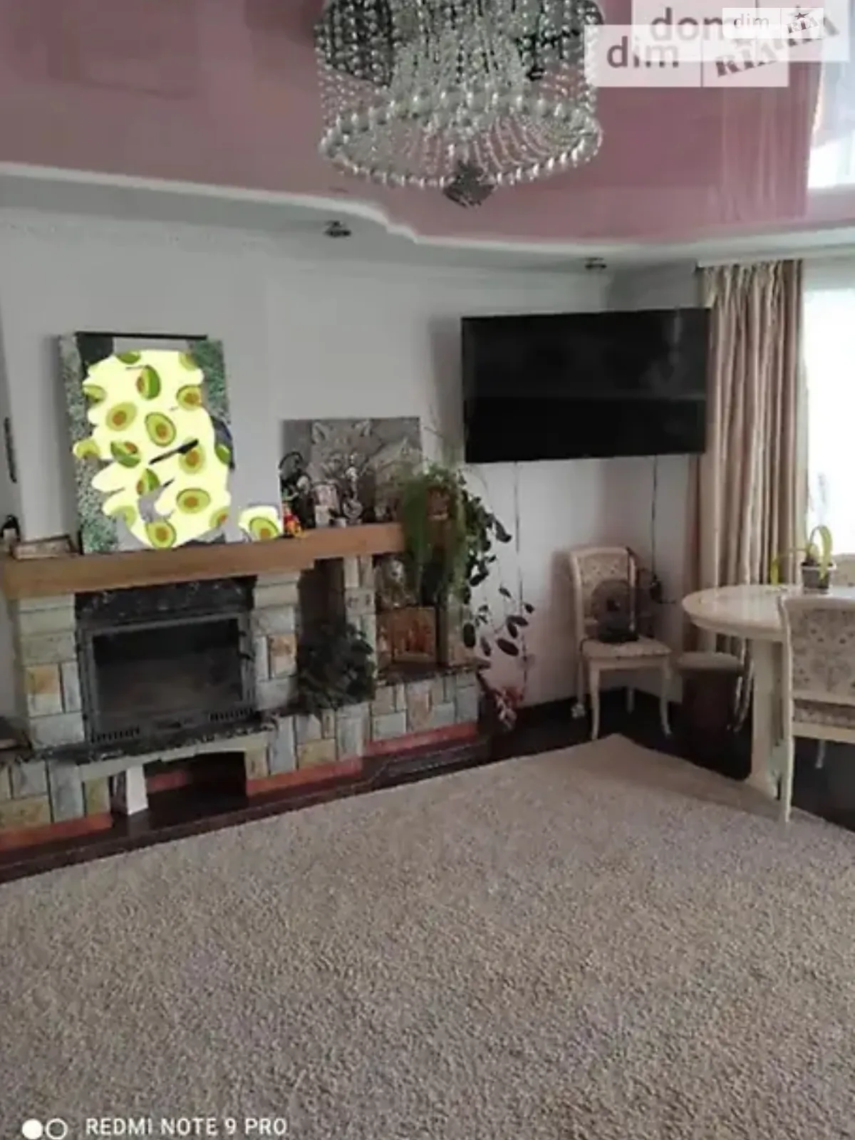 5-кімнатна квартира 135 кв. м у Тернополі, вул. Вербицького Михайла, 16 - фото 1