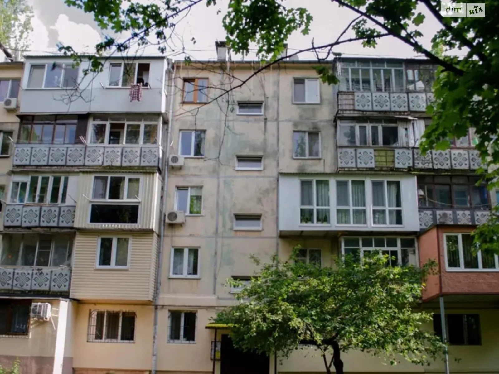 ул. Радостная Черемушки Одесса, цена: 34000 $ - фото 1