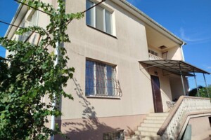 Продажа дома, Одесская, Молодежное, Карла Маркса улица