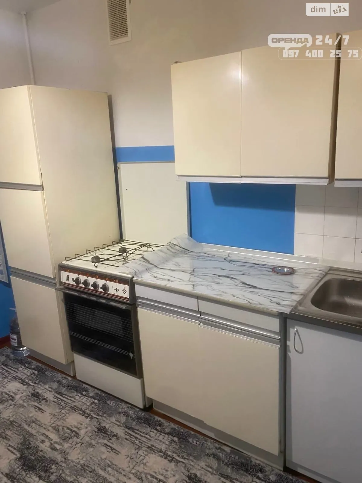 Сдается в аренду 2-комнатная квартира 48 кв. м в Хмельницком, просп. Мира, 80/5 - фото 1