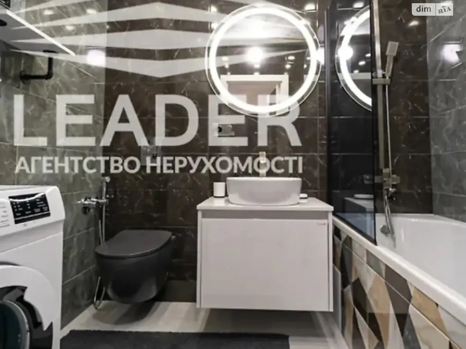 Сдается в аренду 1-комнатная квартира 50 кв. м в Виннице, ул. 600-летия, 3 - фото 1