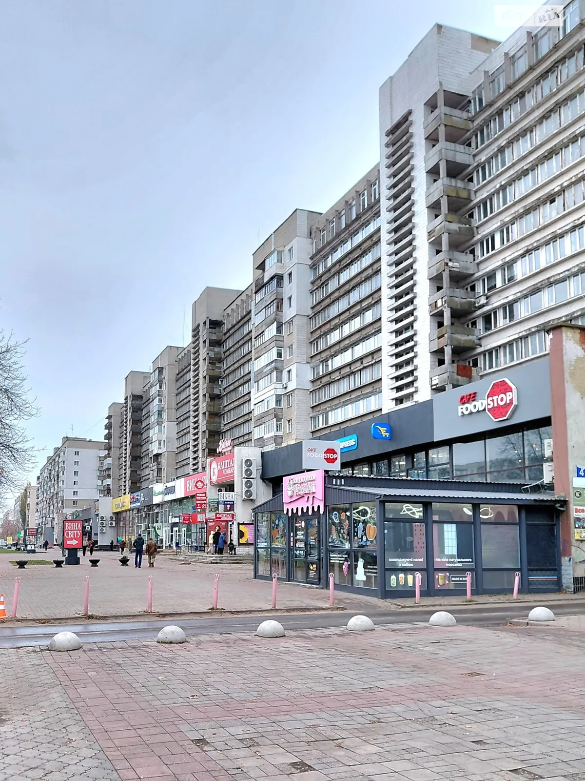 Продается 2-комнатная квартира 48.6 кв. м в Сумах, ул. Харьковская, 16/1 - фото 1