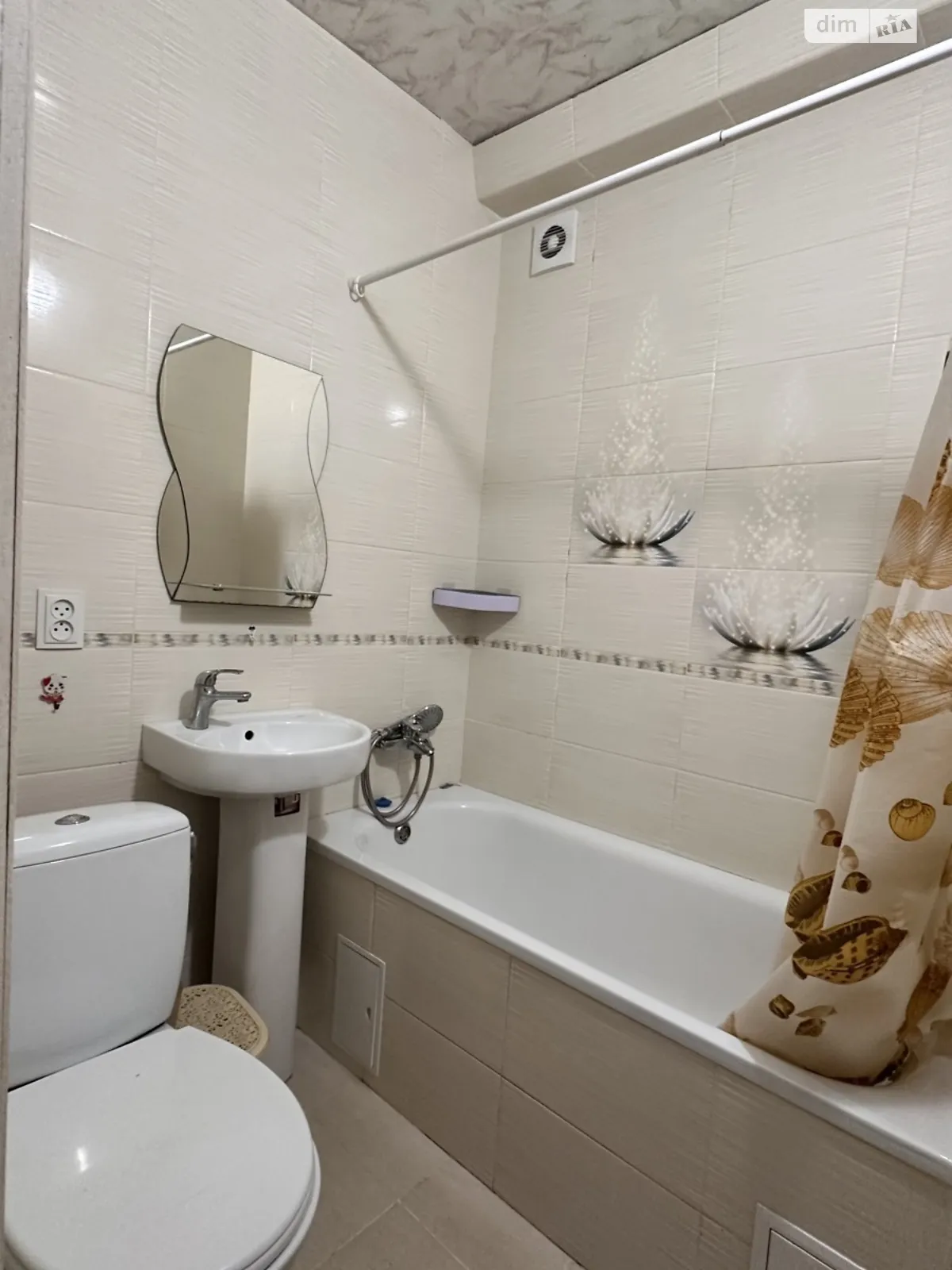 Продается 1-комнатная квартира 30 кв. м в Каменском, ул. Елены Пчилки(8-го Марта), 9 - фото 1