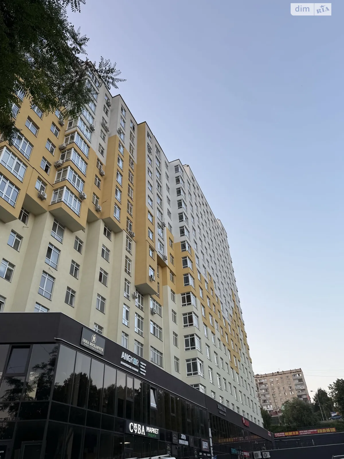 Продается 2-комнатная квартира 79 кв. м в Хмельницком, ул. Свободы - фото 1