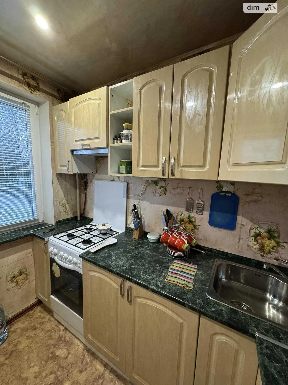 Продається 2-кімнатна квартира 45 кв. м у Полтаві, цена: 40000 $ - фото 1