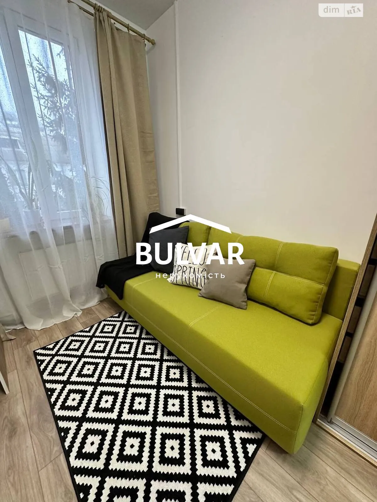 Продается 1-комнатная квартира 15.6 кв. м в Харькове, ул. Библика, 43 - фото 1