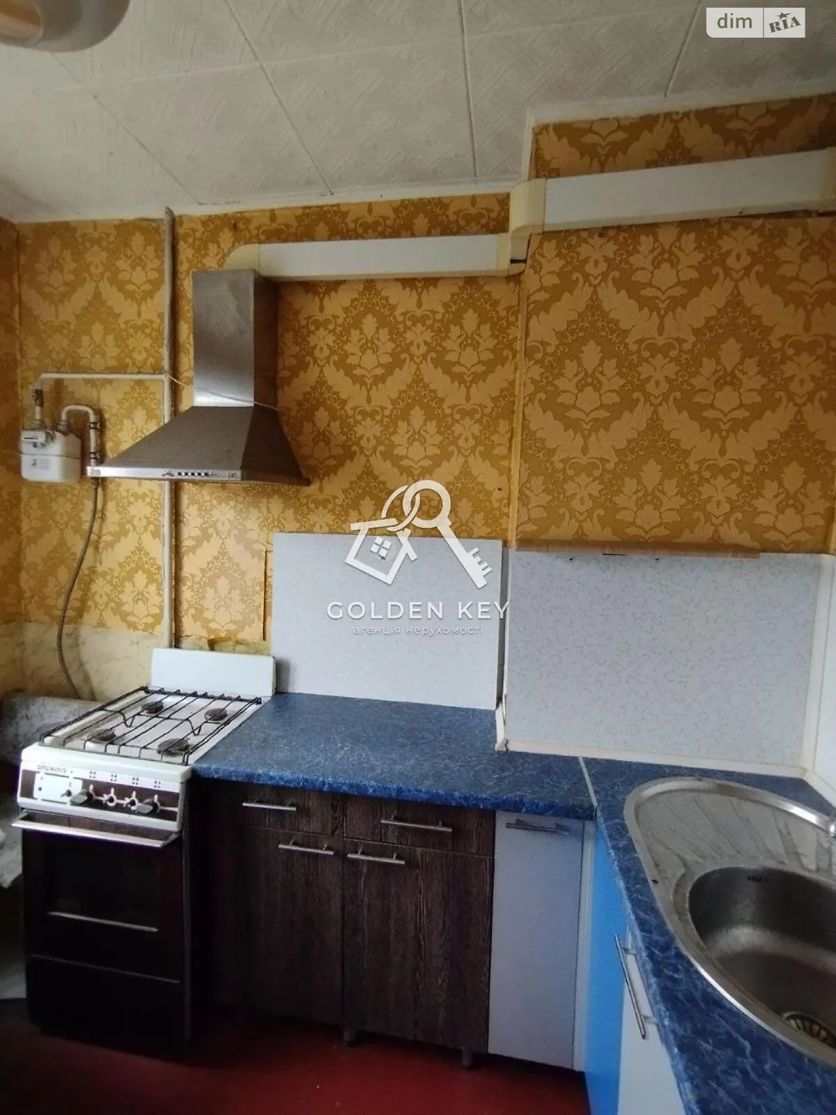 Продається 2-кімнатна квартира 48.7 кв. м у Кривому Розі, мкр. Гірницький, 22 - фото 1