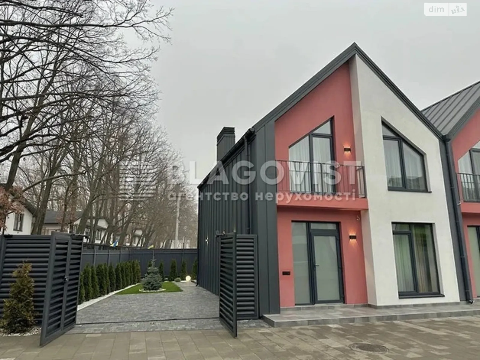 Ярославська Гатне, цена: 200000 $ - фото 1