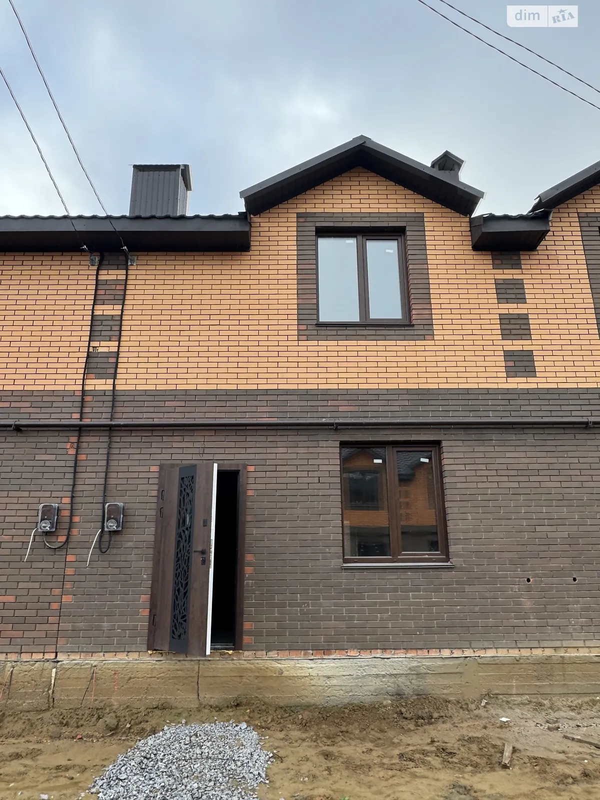 пер. Светлый Агрономичное, цена: 56000 $ - фото 1