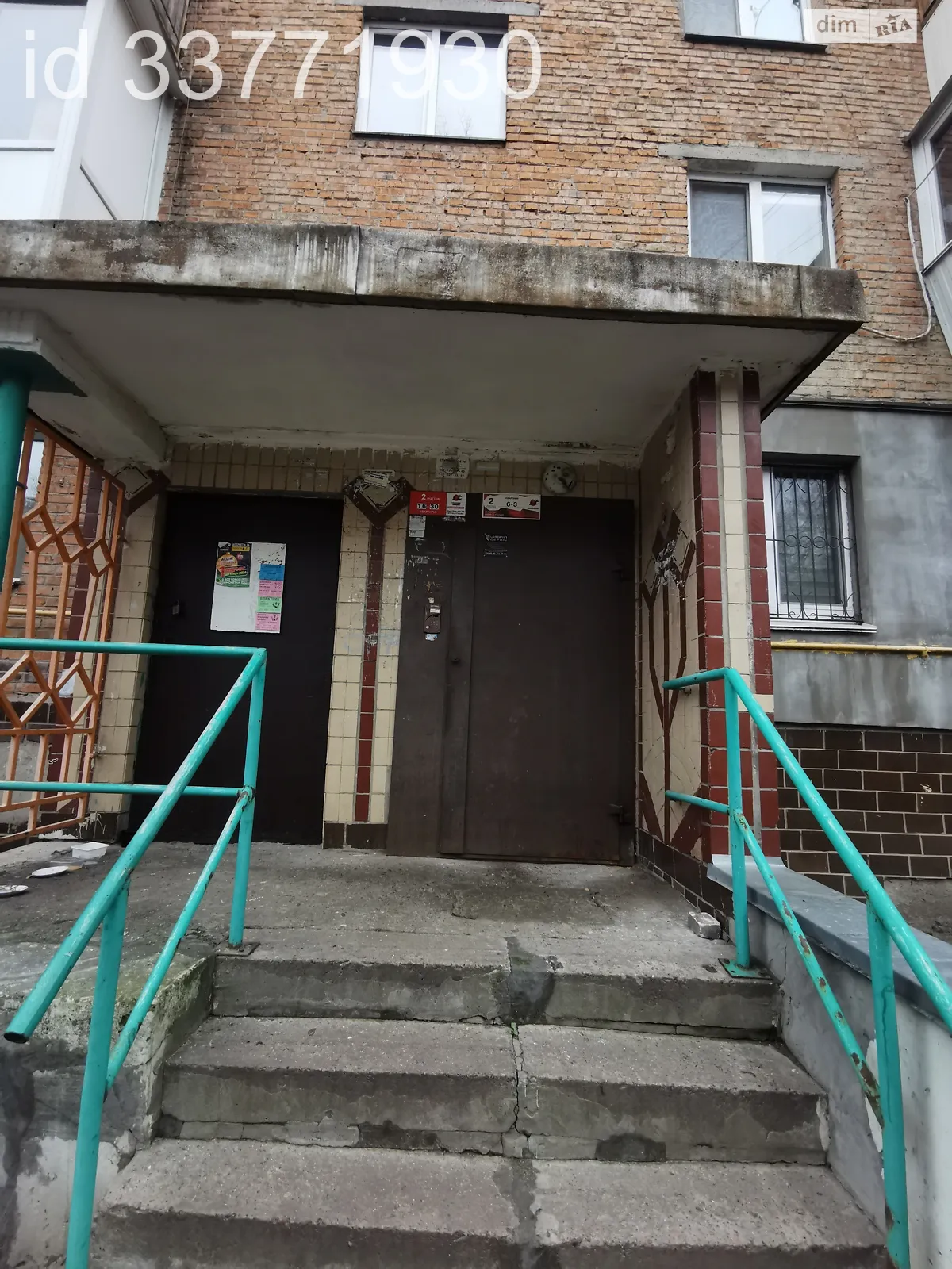 Продается 1-комнатная квартира 36.4 кв. м в Киеве, ул. Евгения Харченка, 29 - фото 1