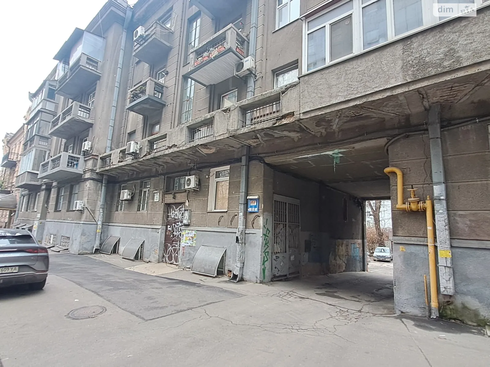 Продається 1-кімнатна квартира 69 кв. м у Києві, вул. Обсерваторна, 23 - фото 1