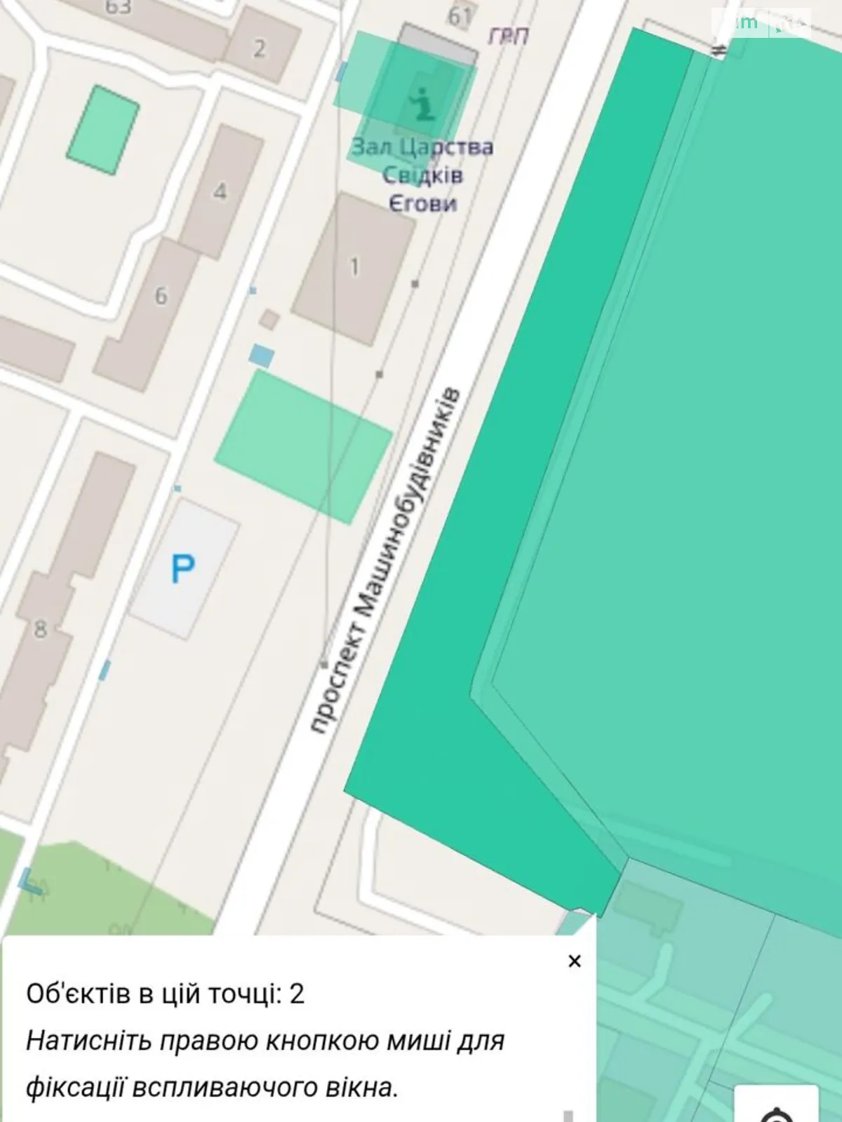 Сдается в аренду земельный участок 0.8188 соток в области, цена: 63834 грн - фото 1