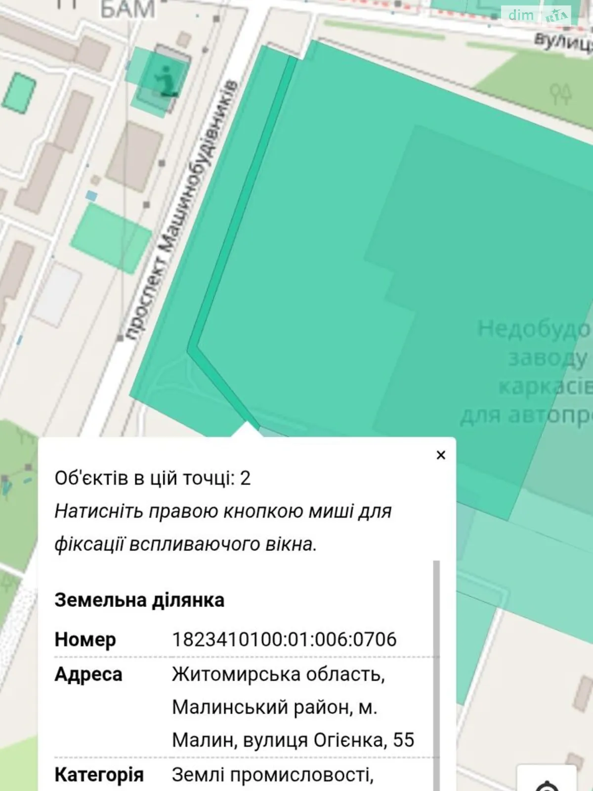 Сдается в аренду земельный участок 0.1774 соток в области, цена: 13830 грн - фото 1