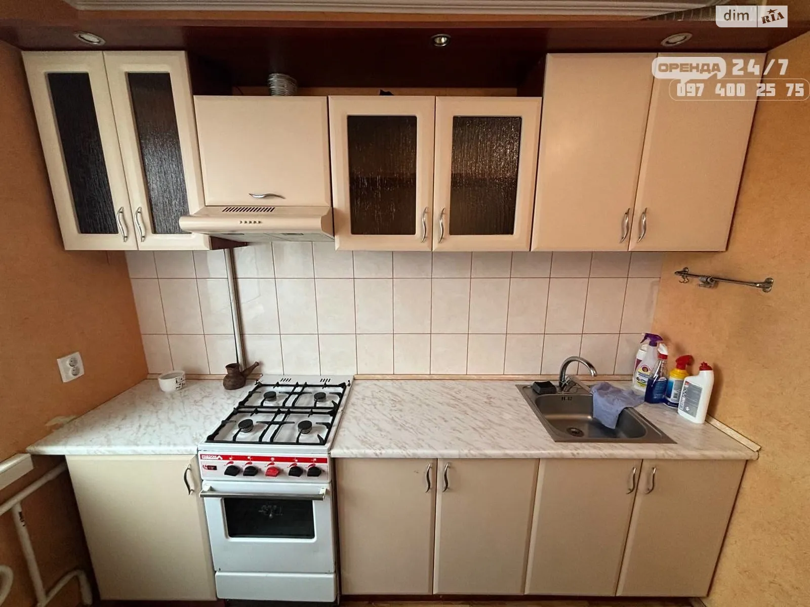 Сдается в аренду 2-комнатная квартира 49 кв. м в Хмельницком, ул. Степана Бандеры - фото 1