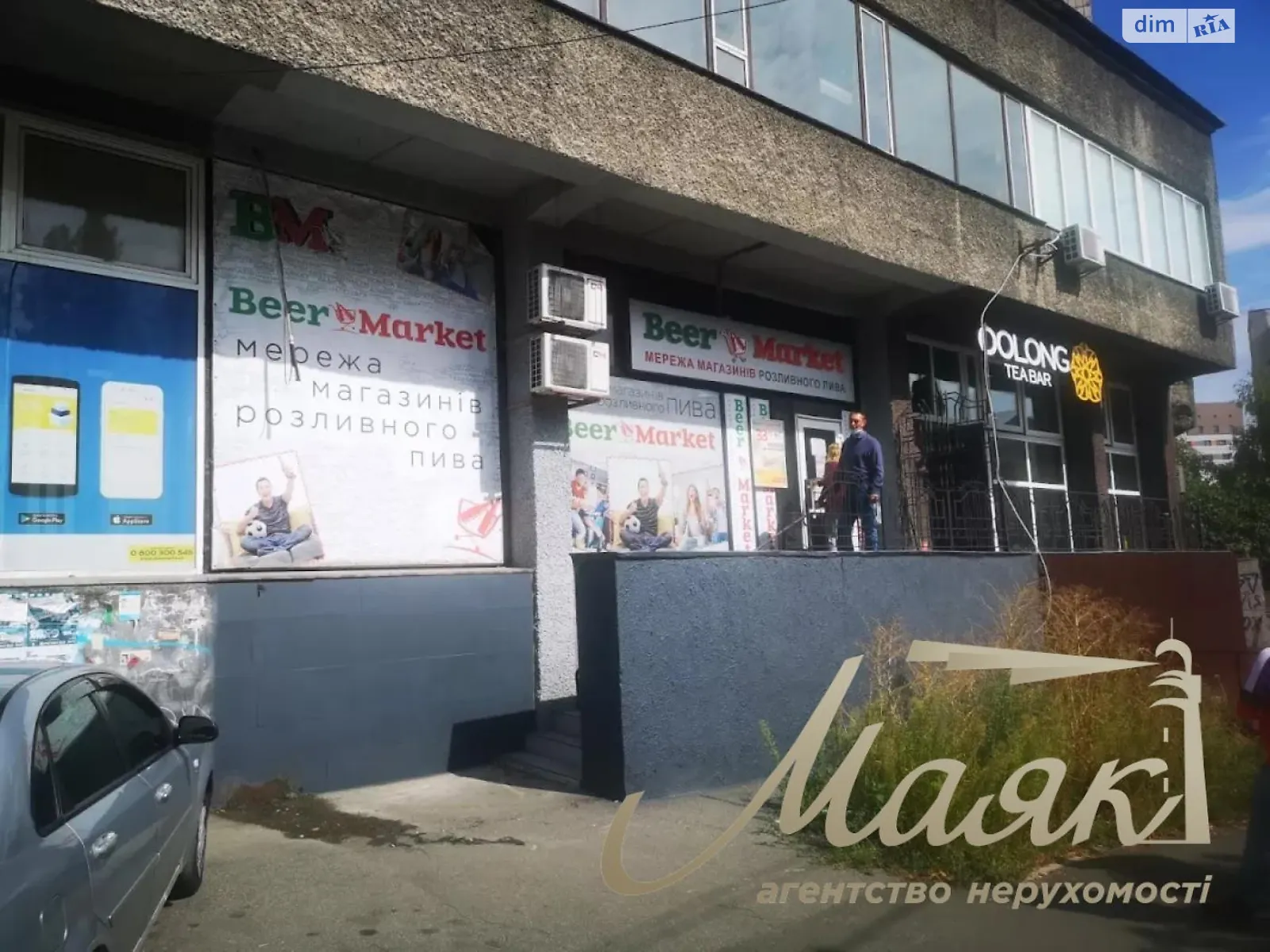 вул. Борщагівська Солом'янський Київ, цена: 830 $ - фото 1