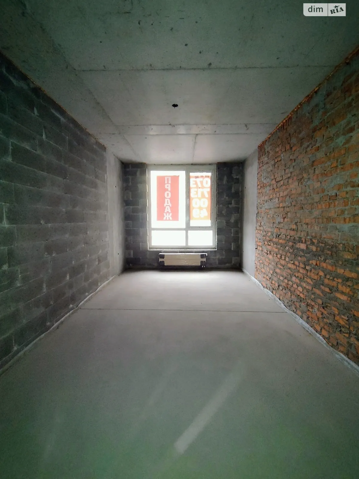 ул. Кадетский Гай, 10 Совки Киев ЖК Медовый - фото 2