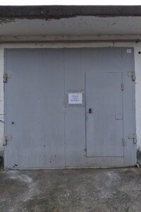 Продажа гаражей