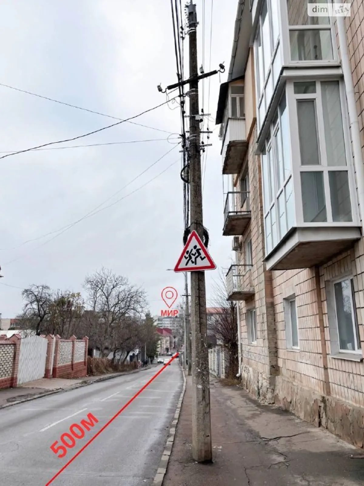 Продается 2-комнатная квартира 43.1 кв. м в Ровно, ул. Пластовая, 33 - фото 1