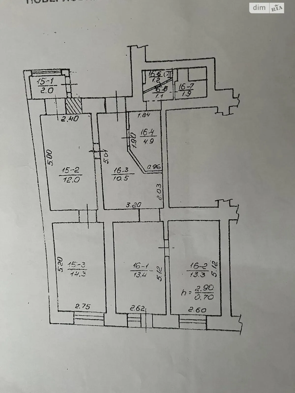 Здається в оренду офіс 75 кв. м в бізнес-центрі, цена: 21000 грн - фото 1