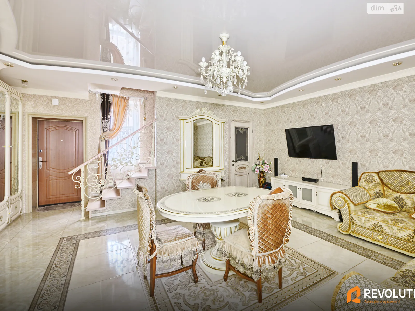 ул. Николаевская Белогородка, цена: 1000 $ - фото 1