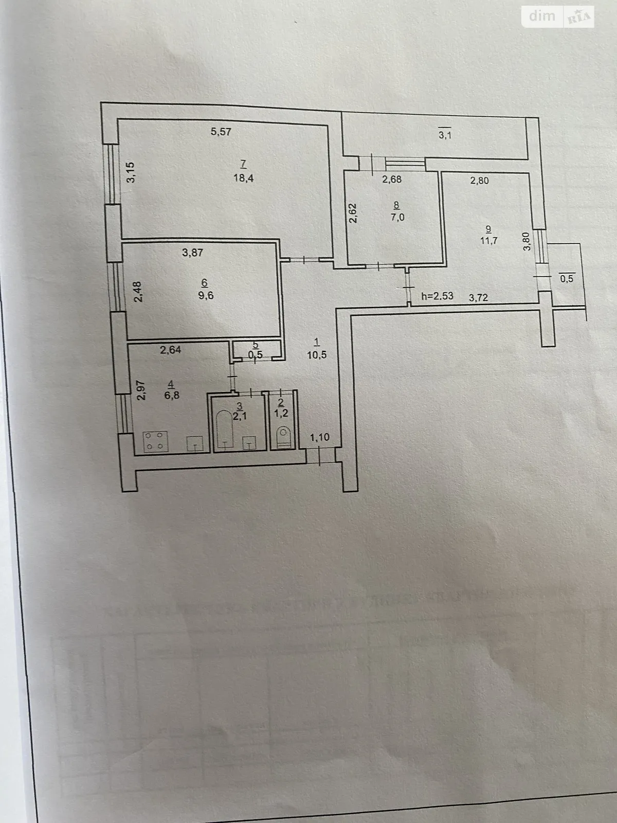 Продается 4-комнатная квартира 71.4 кв. м в Хмельницком, ул. Каменецкая - фото 1