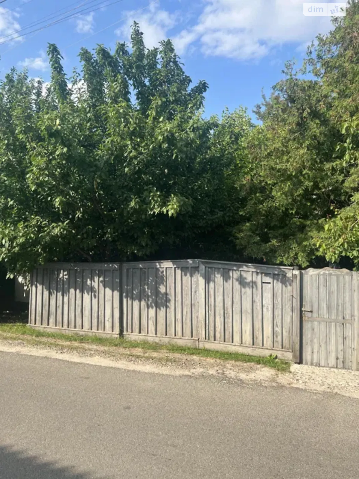 Продается одноэтажный дом 75.9 кв. м с террасой, цена: 77000 $ - фото 1