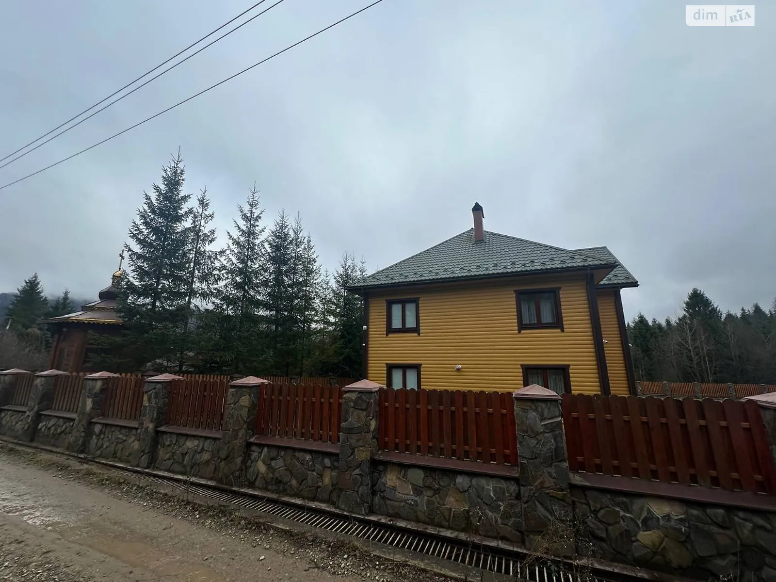 Продается дом на 2 этажа 173.6 кв. м с террасой, цена: 480000 $ - фото 1