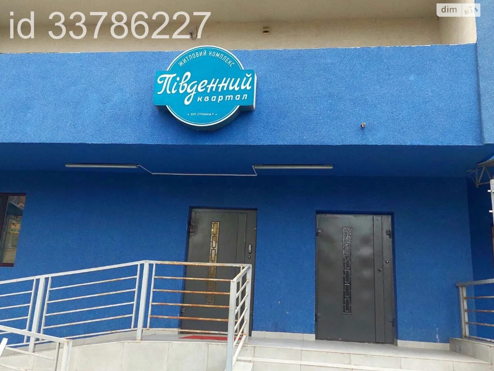 Продається 1-кімнатна квартира 51 кв. м у Києві, вул. Сімʼї Стешенків(Тимофія Строкача), 9 - фото 1