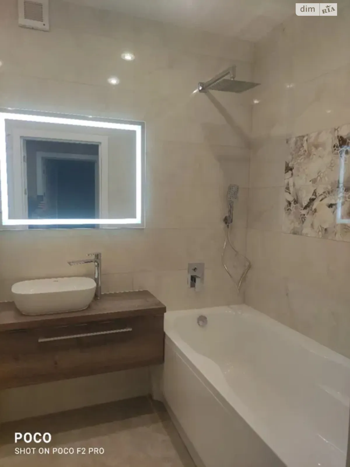 Продається 2-кімнатна квартира 45 кв. м у Харкові, вул. Полтавський Шлях, 184 - фото 1