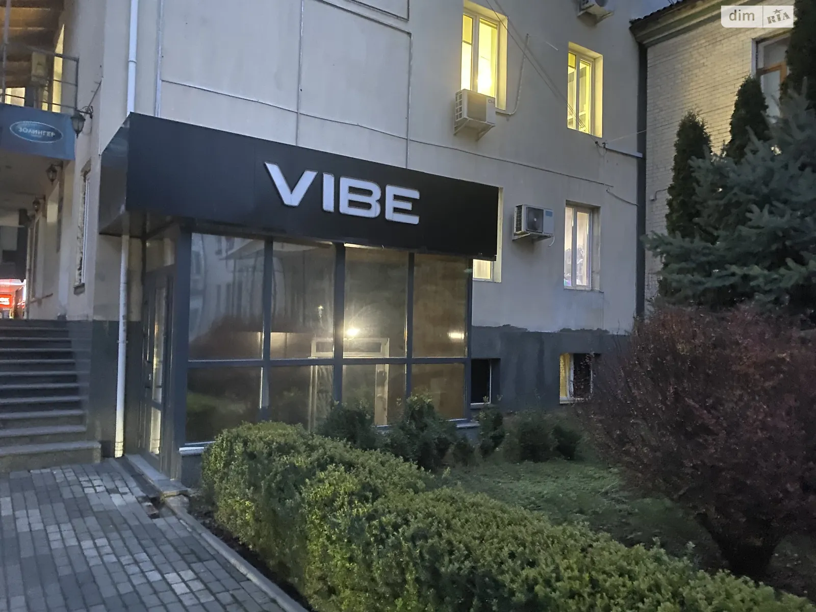 Сдается в аренду помещения свободного назначения 103 кв. м в 3-этажном здании, цена: 32000 грн - фото 1