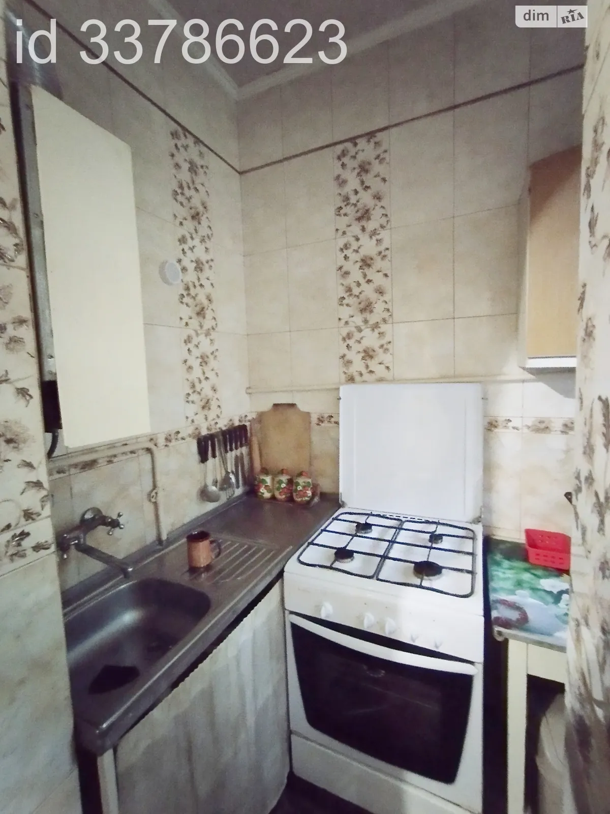 Сдается в аренду 2-комнатная квартира 50 кв. м в Хмельницком, ул. Повстанческая, 42/2 - фото 1