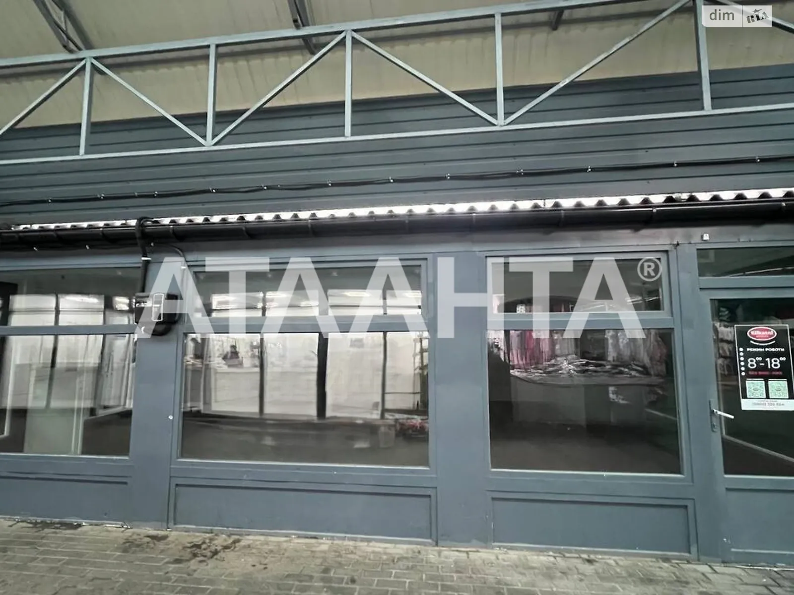 Здається в оренду приміщення вільного призначення 60 кв. м в 1-поверховій будівлі, цена: 35000 грн - фото 1