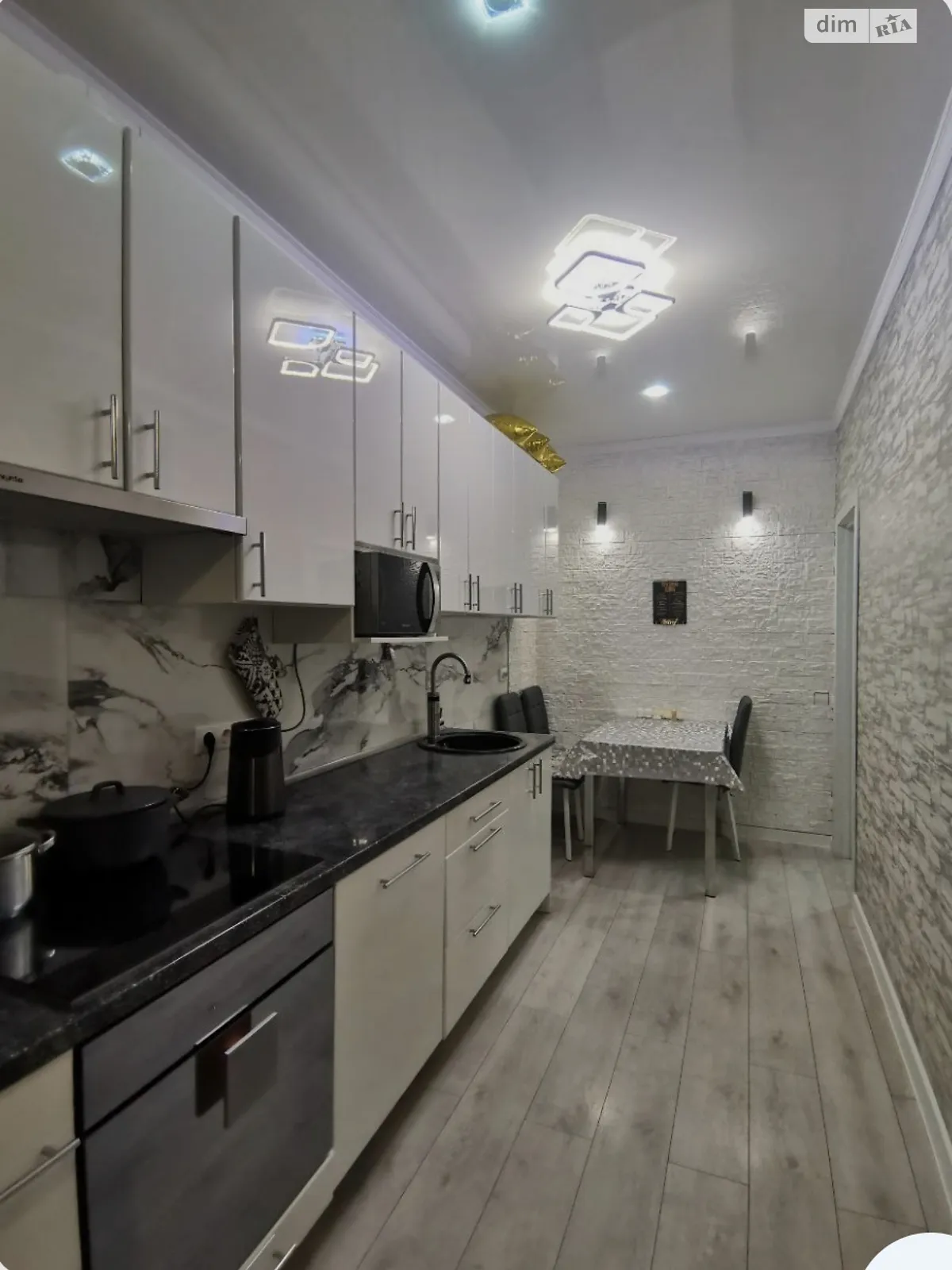 ул. Михаила Грушевского, 39/3 корпус 2 Сахарный Поселок Одесса ЖК Уютный - фото 1