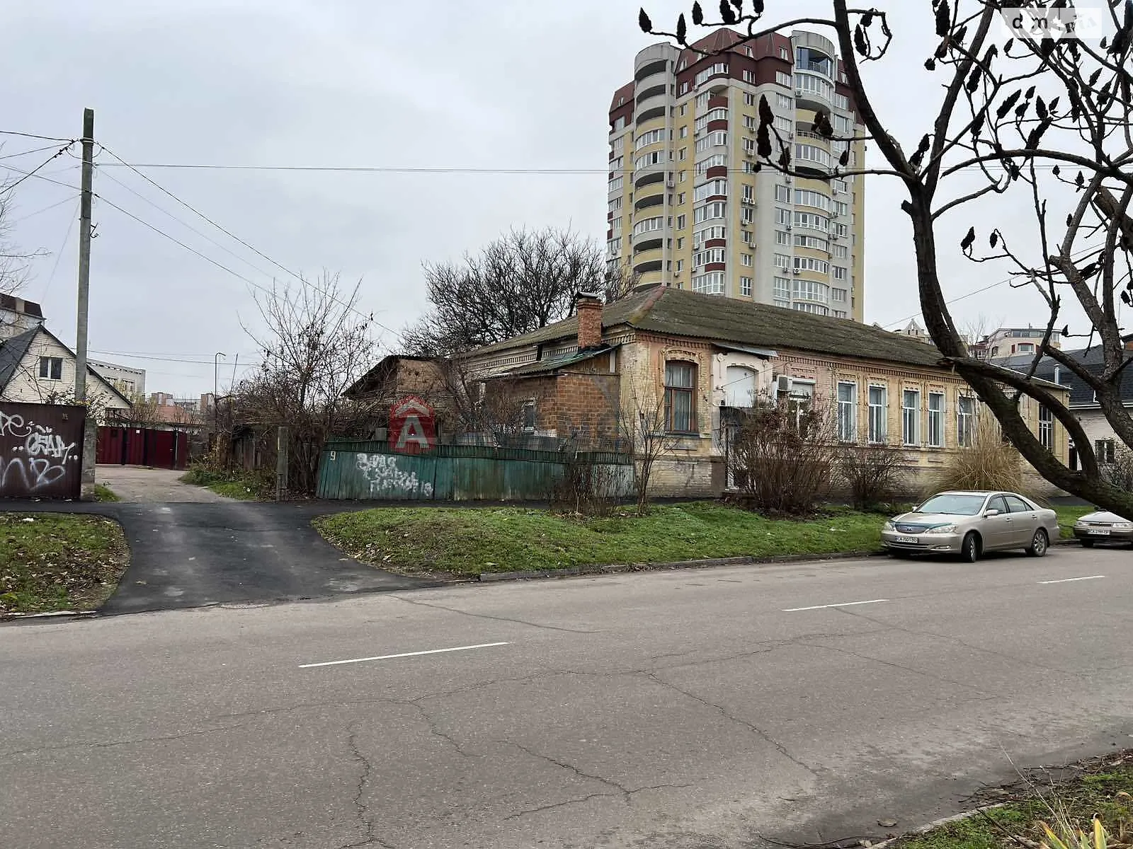 Продается часть дома 37 кв. м с гаражом, цена: 41000 $ - фото 1