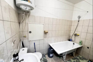 Куплю квартиру Днепропетровской области