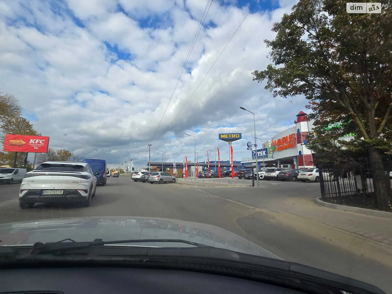 Продается земельный участок 5 соток в Одесской области, цена: 15000 $ - фото 1