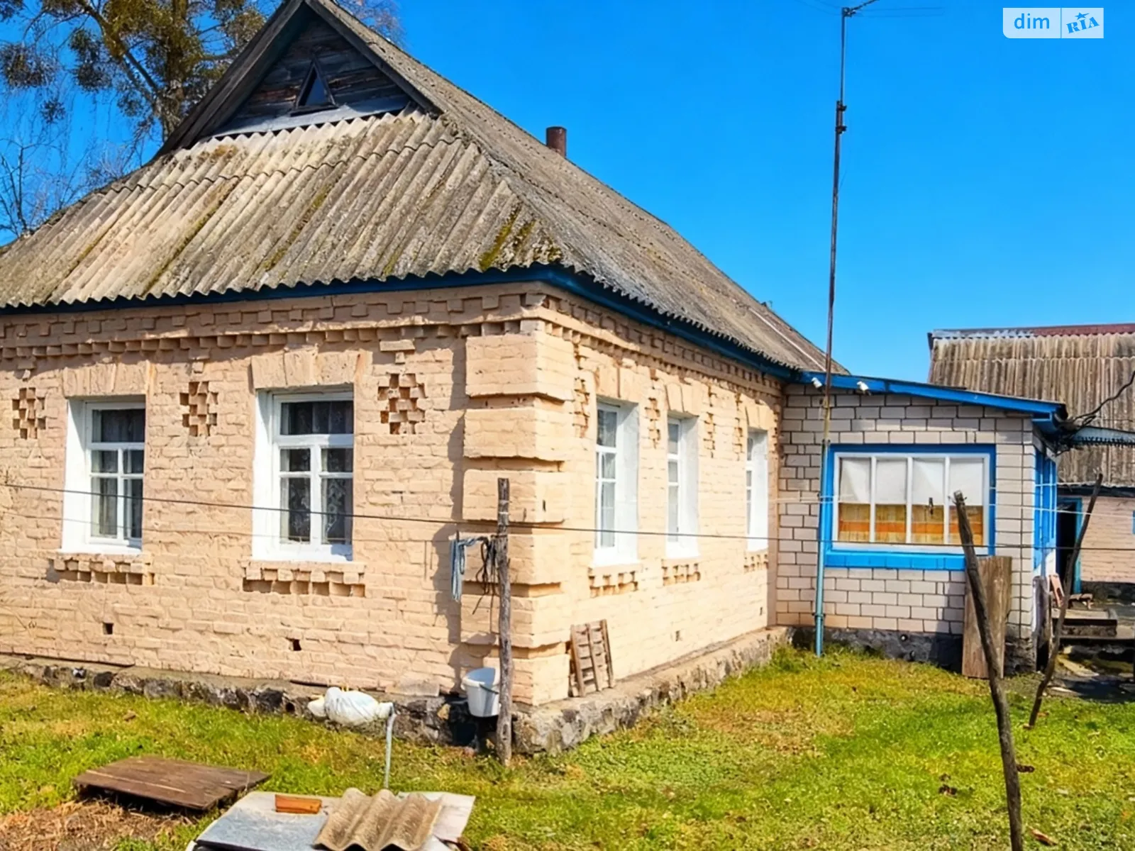 ул. Соборная, 46 Приборск, цена: 12300 $ - фото 1